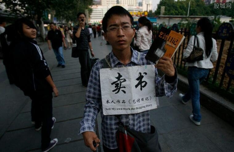 最牛乞丐夏海波与红霞怎么回事