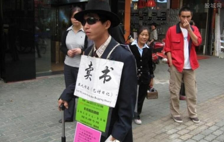 最牛乞丐夏海波与红霞怎么回事