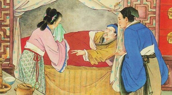 我眼中的严监生作文300-400字