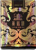 黄鹤楼 漫天游的价格？ 懂香烟的进