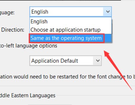 Adobe Reader XI怎么设置成中文