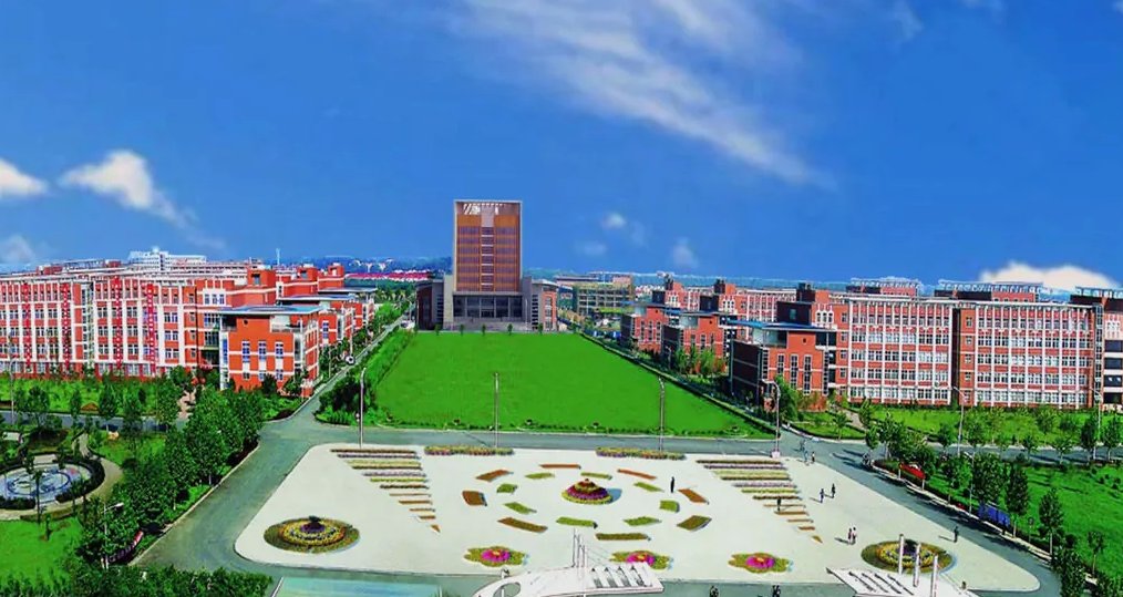 郑州师范学院怎么样