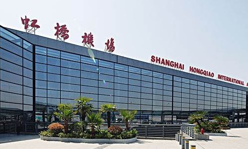 上海虹桥火车站和上海虹桥机场名字的由来为什么都是一样的呢?