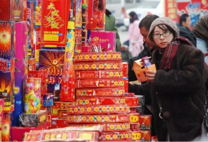 新年福兔怎么画