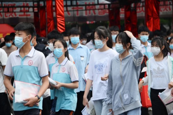 初中中考时间2023年时间表