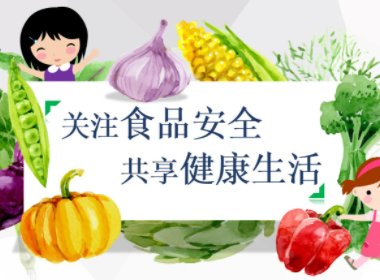 新华社五连问学生呕吐腹泻事件，你如何看待这一事件？