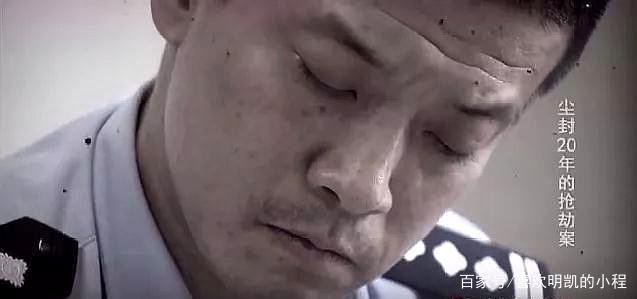 男子在上海结识发廊女，被下药后掳走6万，20年后她回来了。后来怎样了？
