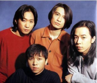 黄贯中黄家驹什么关系 黄贯中在beyond的地位