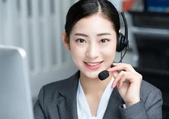 淘宝网人工电话是多少