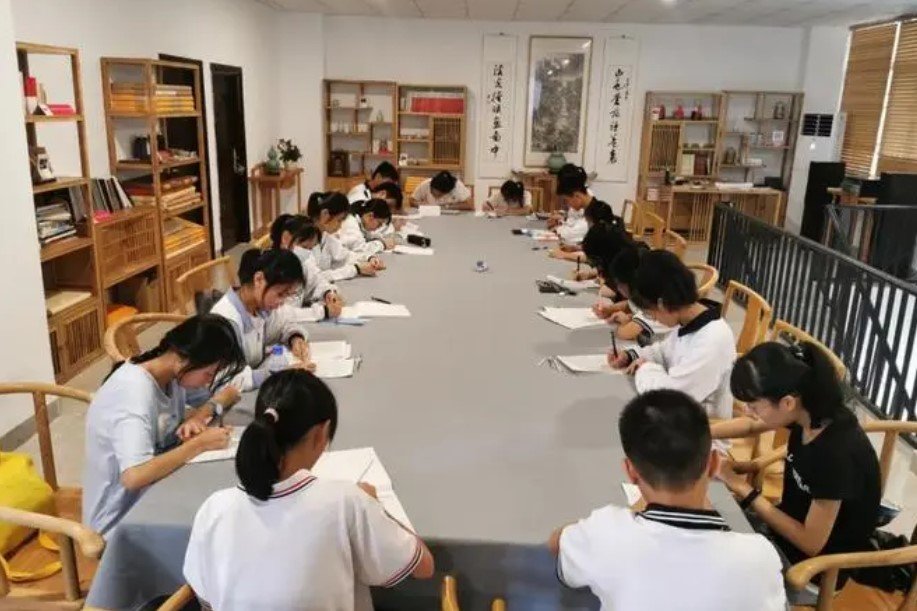 废文是什么意思