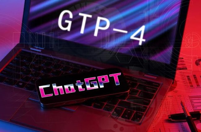 gtp是什么