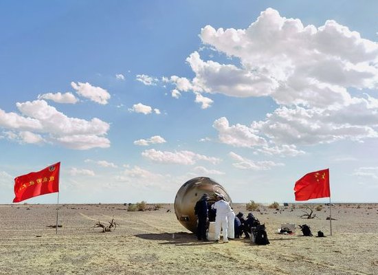 东风着陆场在哪里？