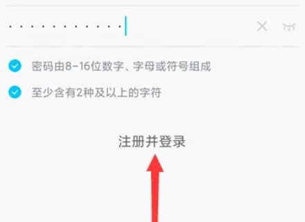 怎么申请qq新号