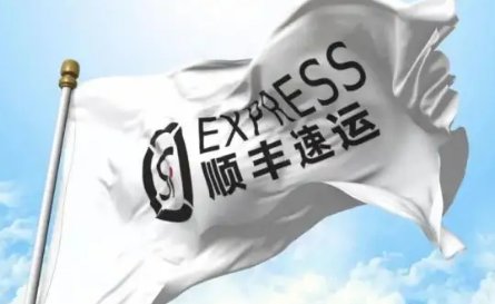 到付费用超千元！微博CEO质问顺丰集团是否骗钱，王卫有责任吗？