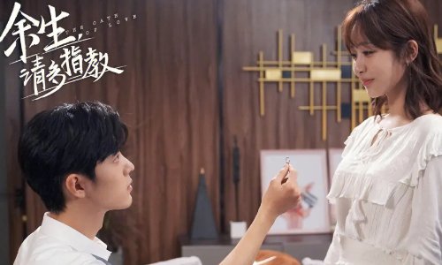 杨紫电视剧大全最新电视剧