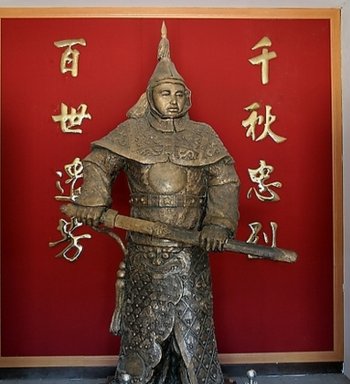 八月二十八日历史上有什么大事