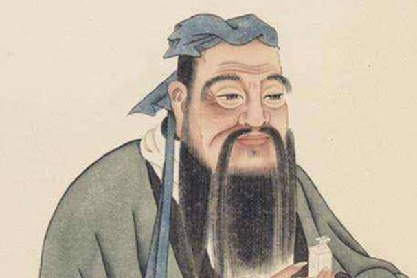 至圣是什么意思