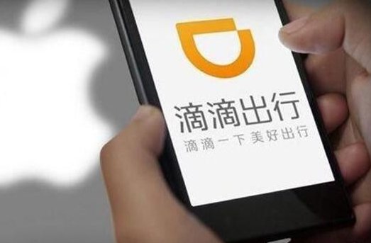 高德诉滴滴不正当竞争为何被法院一审驳回？
