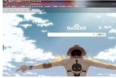 怎样在浏览器里打开海棠文学城？