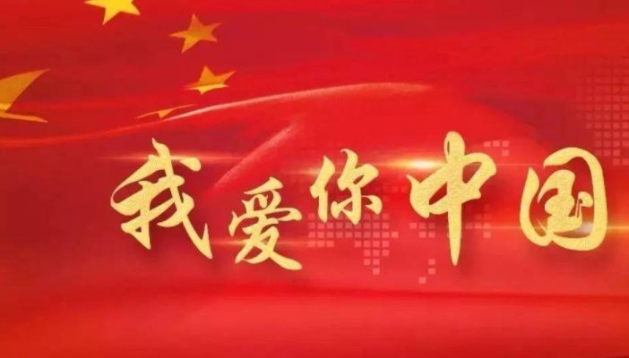 在全球化背景下，爱国主义教育面临哪些挑战与机遇？