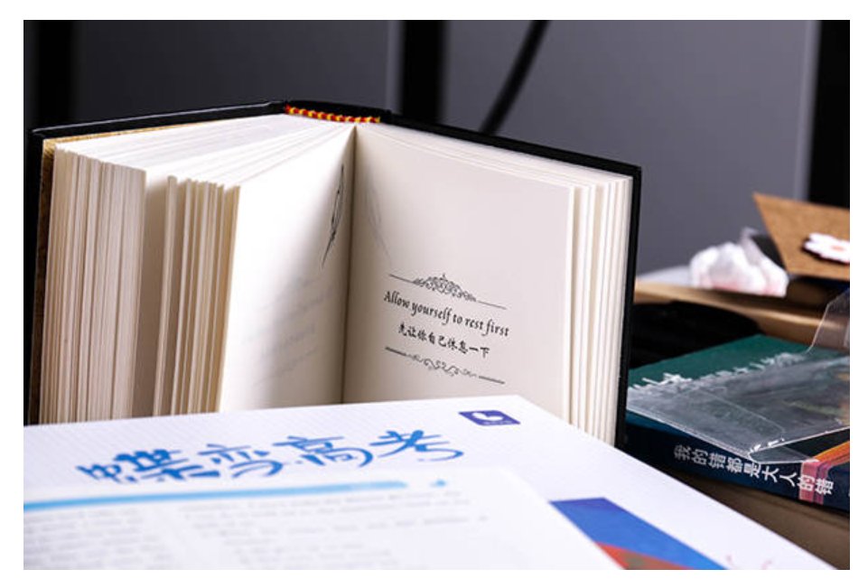 symphony是什么意思