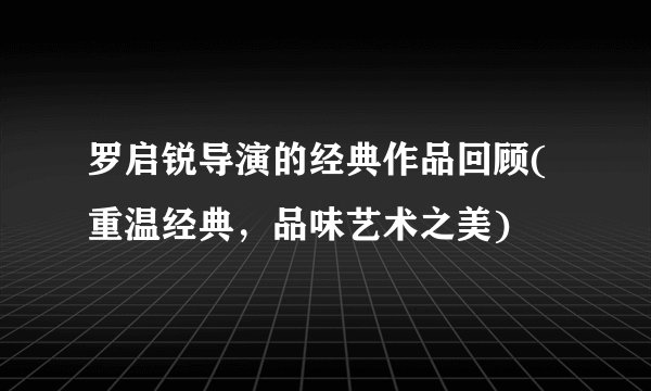 蜜柚小站怎么注销