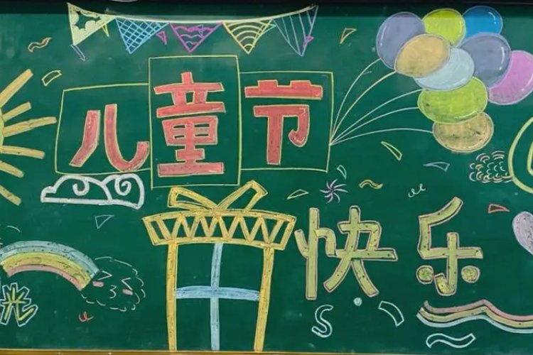 六一国际儿童节特别节目有哪些