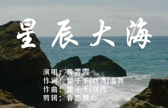 最新歌曲2023年最火网络歌曲