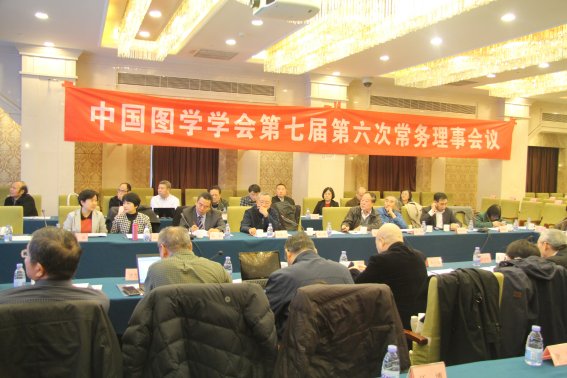 中国图学会bim考试报名时间