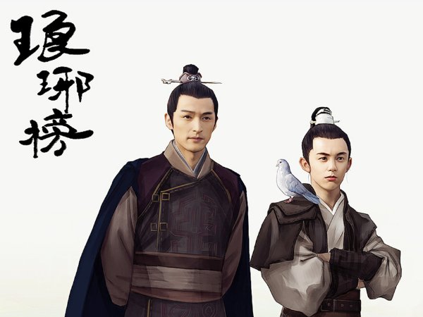 小说改编的电视剧