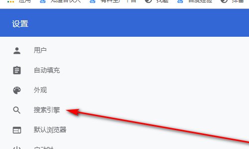 btdigg搜索引擎怎么用?