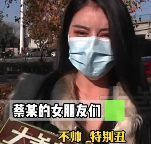 河南一男子同时交往3名女友诈骗近120万,最终是如何被发现的?