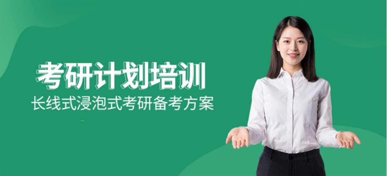苏州有哪些mba学校