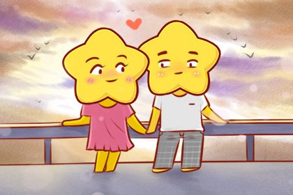 哪天是七夕情人节2020 是哪一天