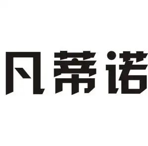 凡蒂诺为什么委婉地表达希望乌克兰停战的愿望？