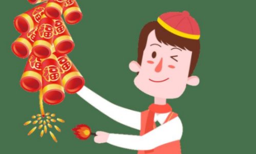 和鞭炮有关的新年祝福语怎么写？