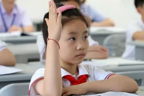 edu是什么意思