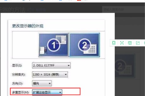 显卡hdmi和vga能一起显示吗？