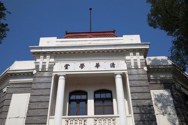 2022双一流公示名单教育部有哪些?