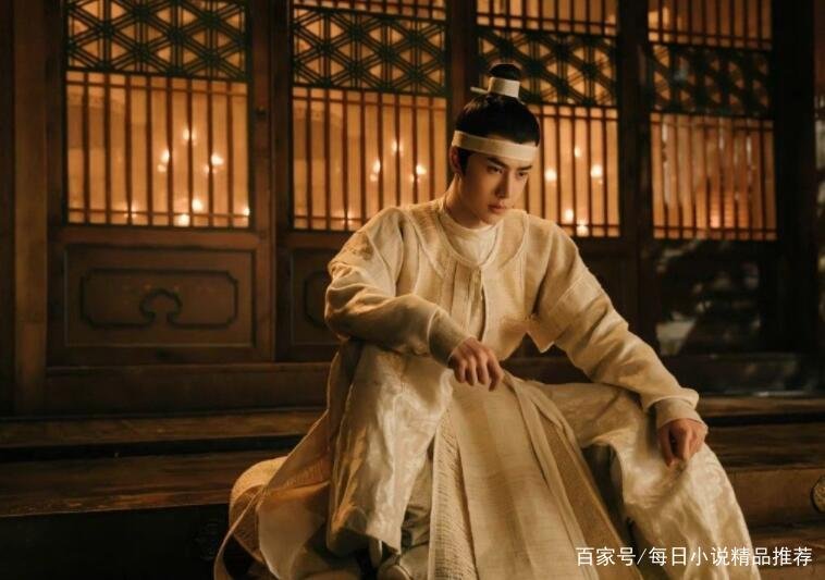 刘端端在热播剧《风起洛阳》里饰演的公子楚，是个怎样的角色？