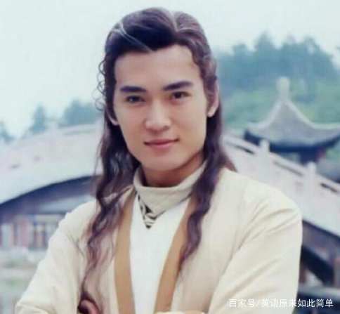 《小李飞刀》里李寻欢的师傅究竟是谁?