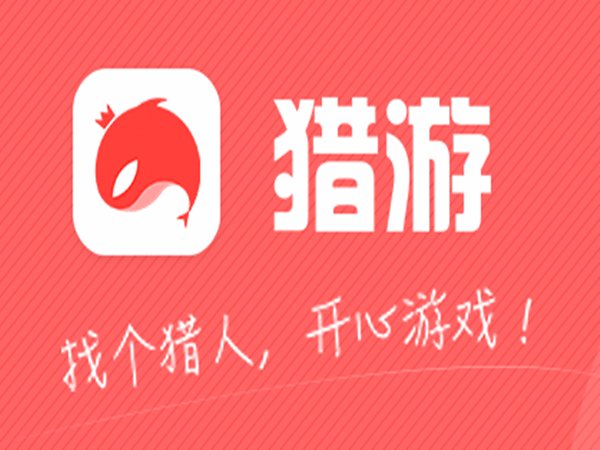 王者陪玩app排名