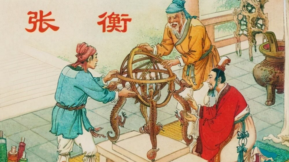 地府的等级是怎么划分的?