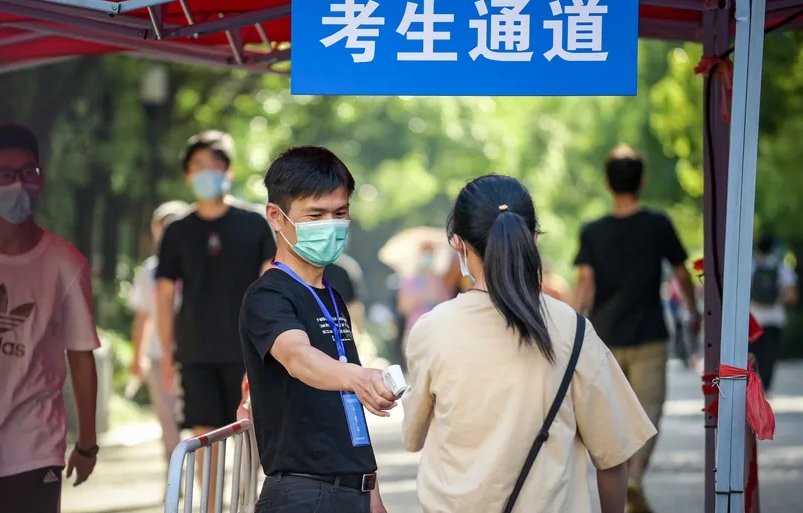 2022年广东高考考试时间安排表