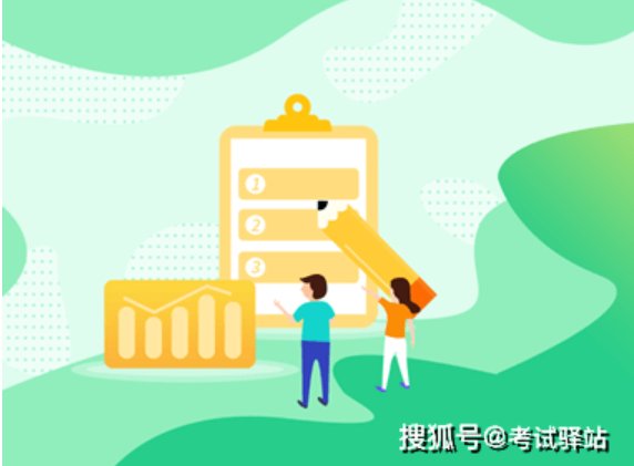 焊工证多少钱考取？