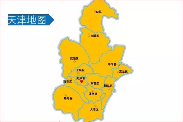 中国各个省市的简称有哪些?