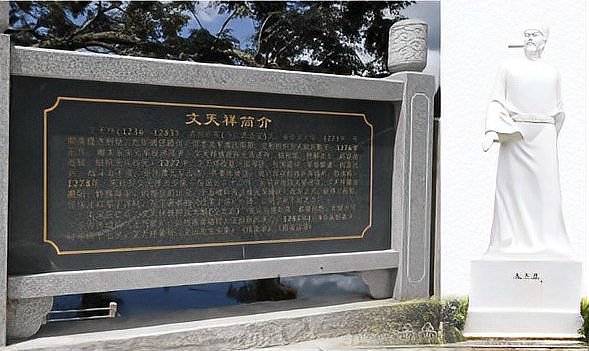 河源紫金十大旅游景点