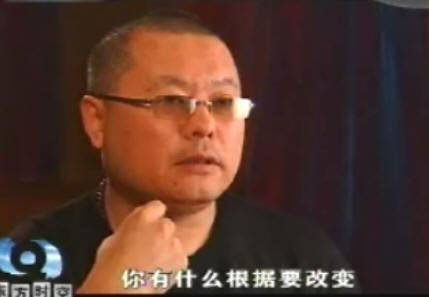 东京审判的演职员表