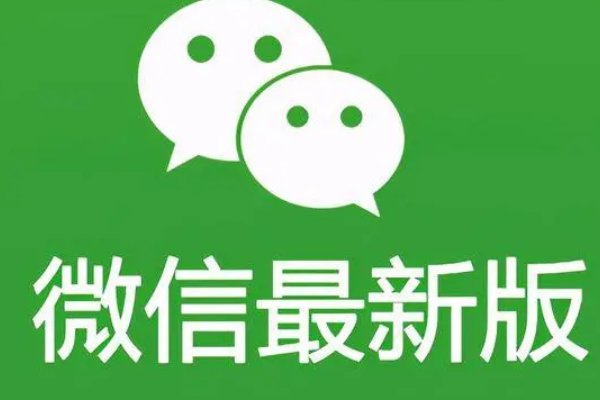 免费视频聊天的社交软件有哪些？