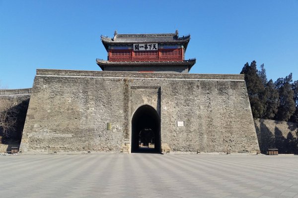 三海关在哪个省的什么位
